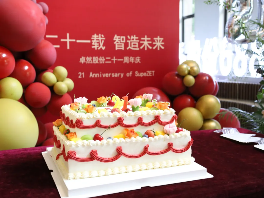 倍道兼程 精益求精 | 开云kaiyun股份2024年第二季度动态速览
