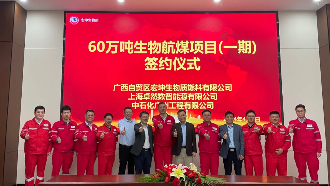 倍道兼程 精益求精 | 开云kaiyun股份2024年第二季度动态速览