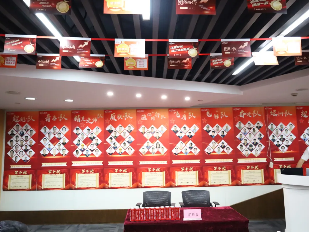 同心同向 造炬成阳 | 开云kaiyun股份2024年第三季度动态速览