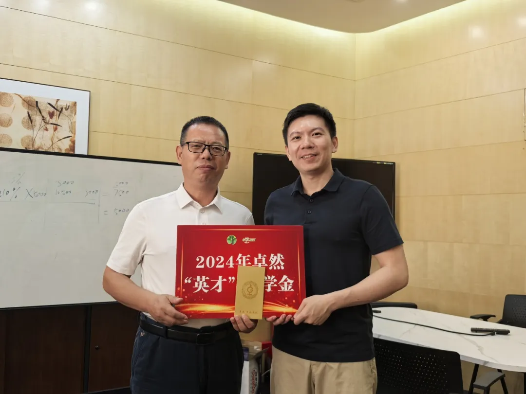 同心同向 造炬成阳 | 开云kaiyun股份2024年第三季度动态速览