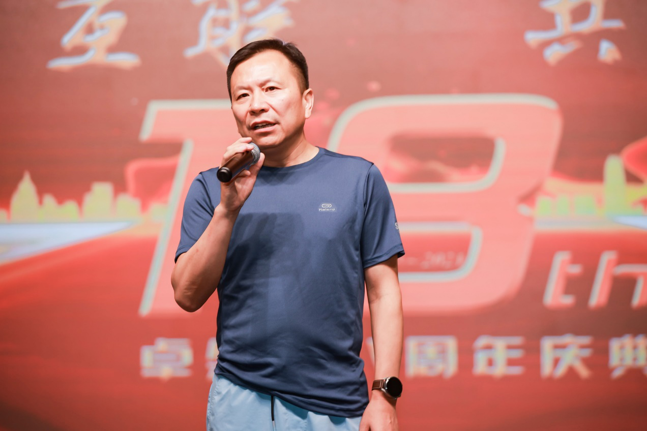 十八正青春 十八恰风华 ——开云kaiyun 18 周年庆典圆满落幕