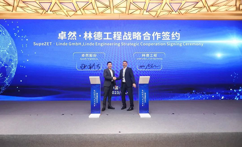 “聚链智造”引领产业集聚发展 开云kaiyun股份与多家企业达成战略合作