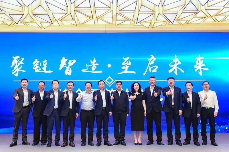 “聚链智造”引领产业集聚发展 开云kaiyun股份与多家企业达成战略合作